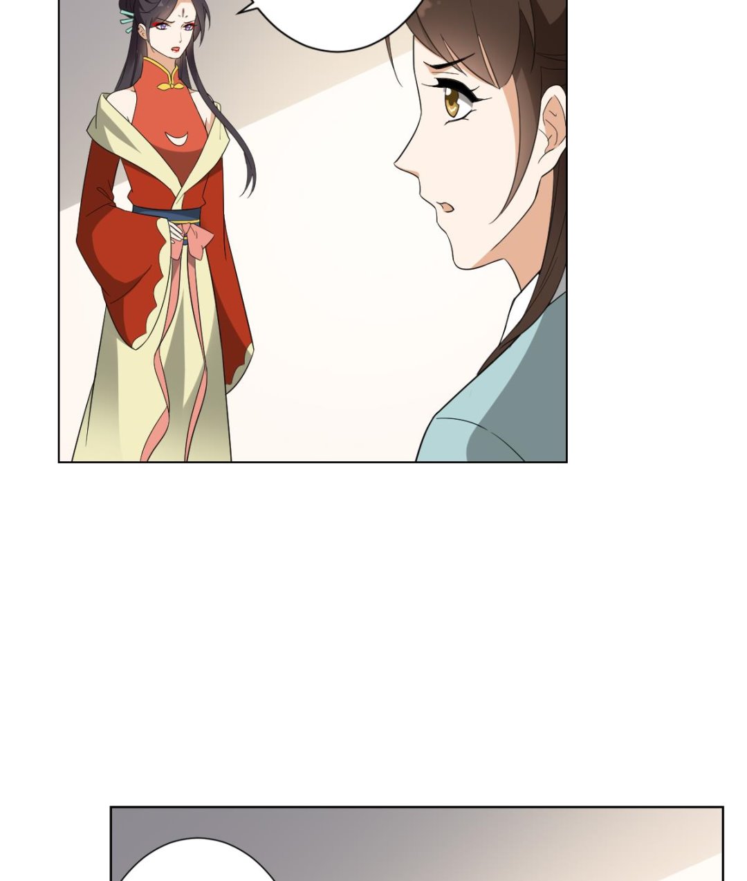 🍛倾城之上 第134话 令人恐惧的幻境 第26页
