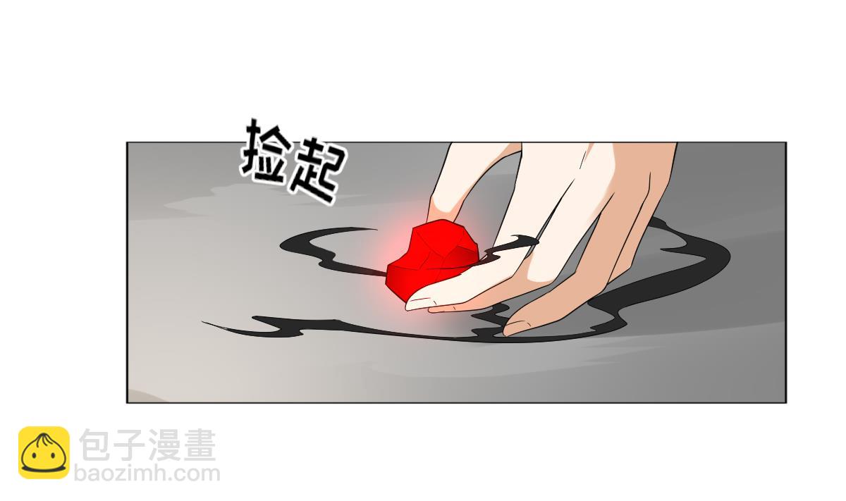 🍛倾城之上 第134话 令人恐惧的幻境 第38页
