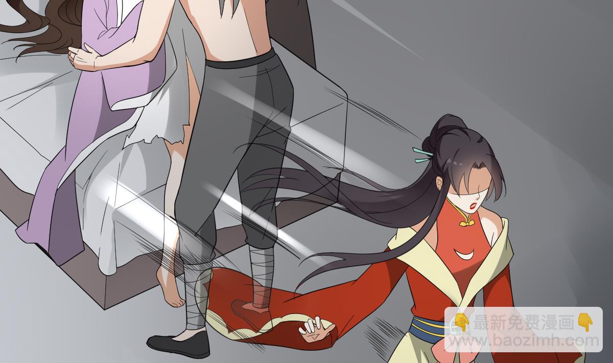 🍛倾城之上 第134话 令人恐惧的幻境 第6页