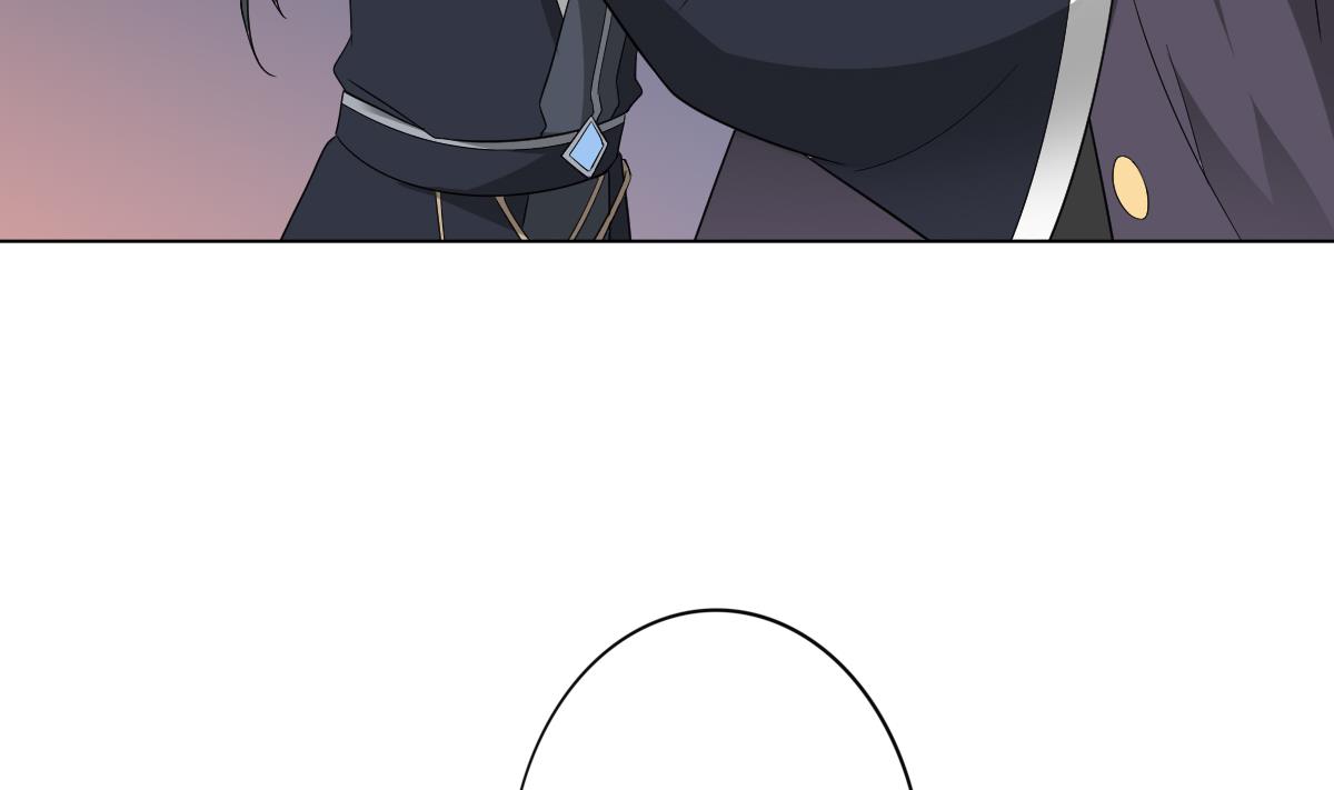 🍛倾城之上 第140话 顾梓汐的目的 第24页