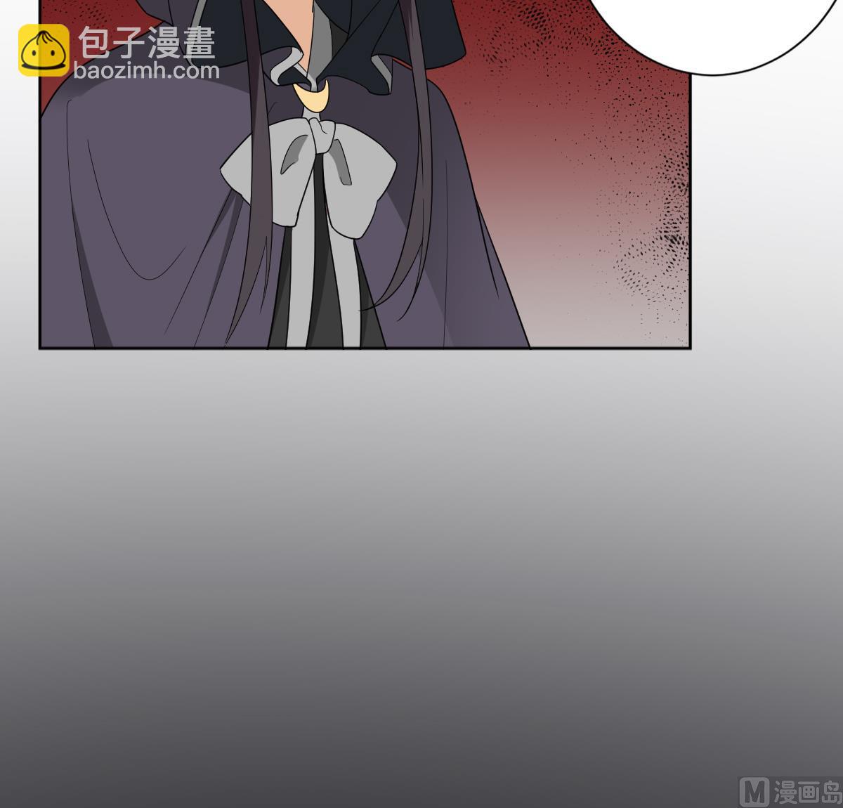 🍛倾城之上 第142话 打脸顾梓汐 第19页