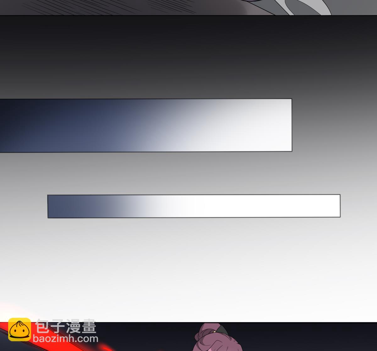 🍛倾城之上 第142话 打脸顾梓汐 第50页