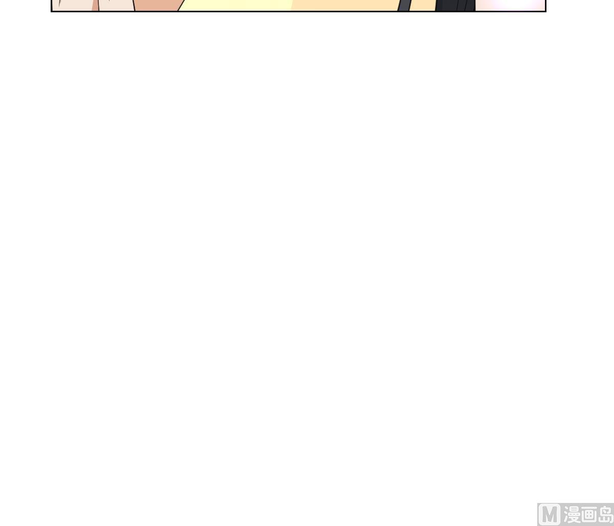 🍛倾城之上 第144话 本王就该罚你 第19页