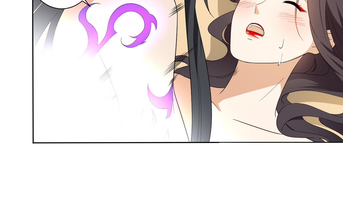 🍛倾城之上 第144话 本王就该罚你 第21页
