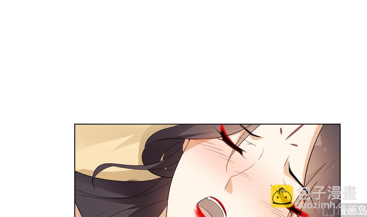 🍛倾城之上 第144话 本王就该罚你 第22页