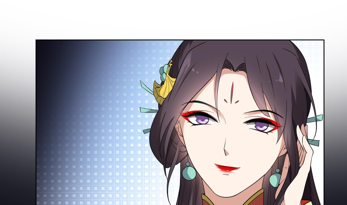 🍛倾城之上 第146话 别和本宫攀关系 第23页