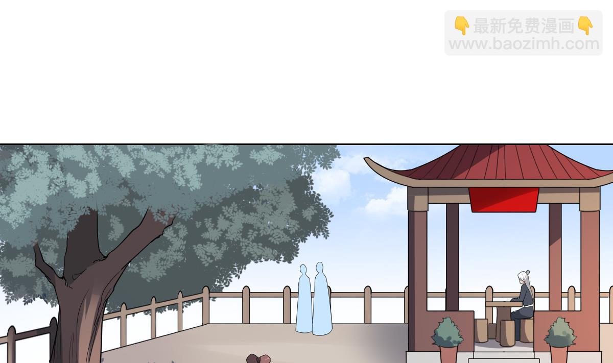 🍛倾城之上 第148话 暗潮汹涌百花宴 第11页