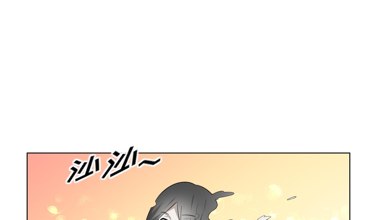 🍛倾城之上 第150话 她疯了？！ 第20页