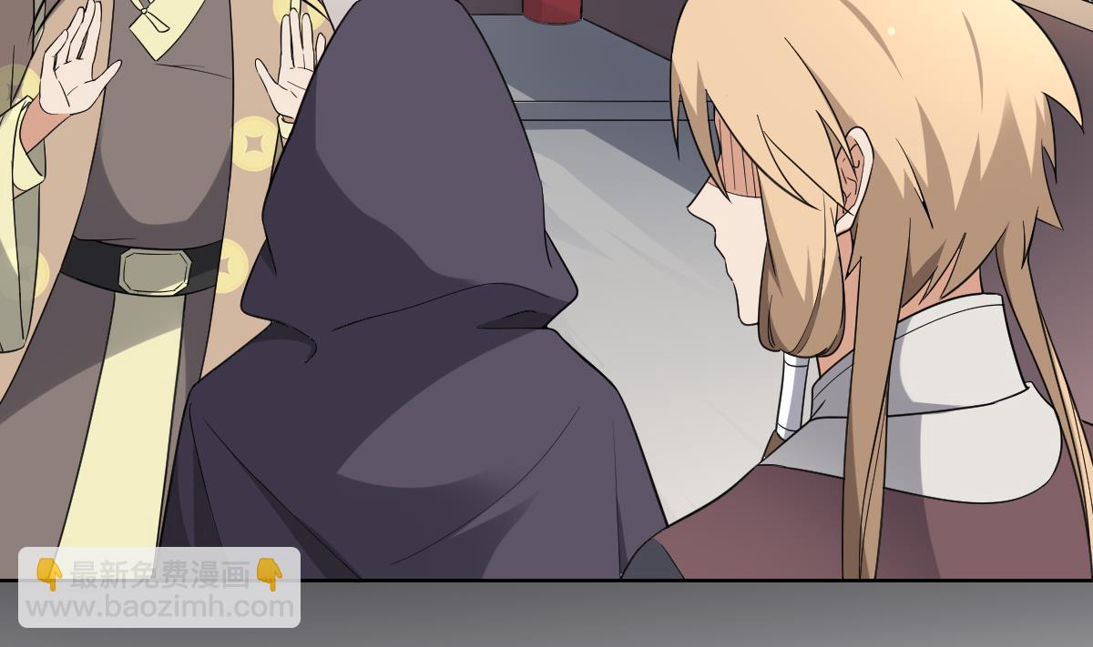 🍛倾城之上 第158话 我心里只有大小姐 第12页