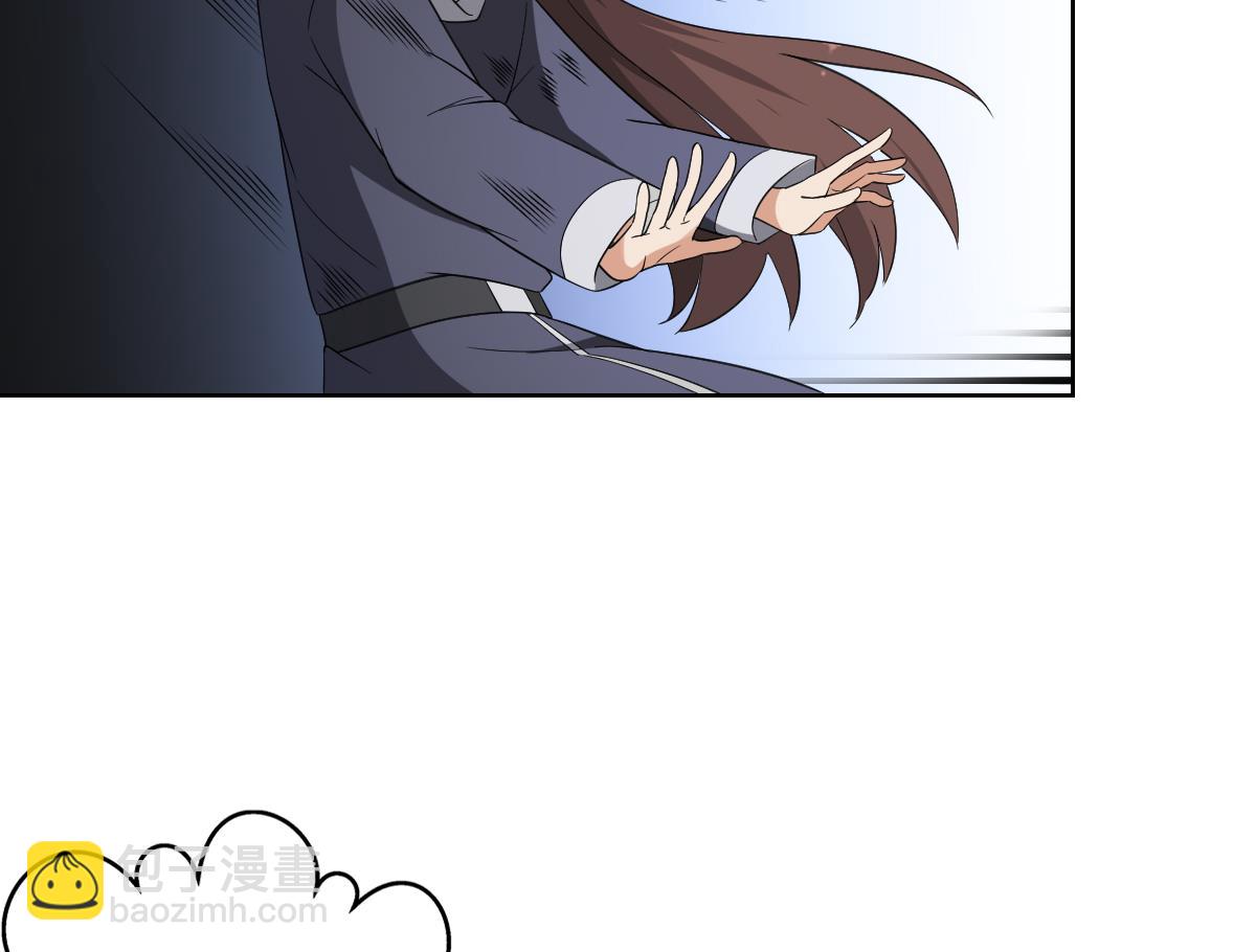 🍛倾城之上 第158话 我心里只有大小姐 第17页