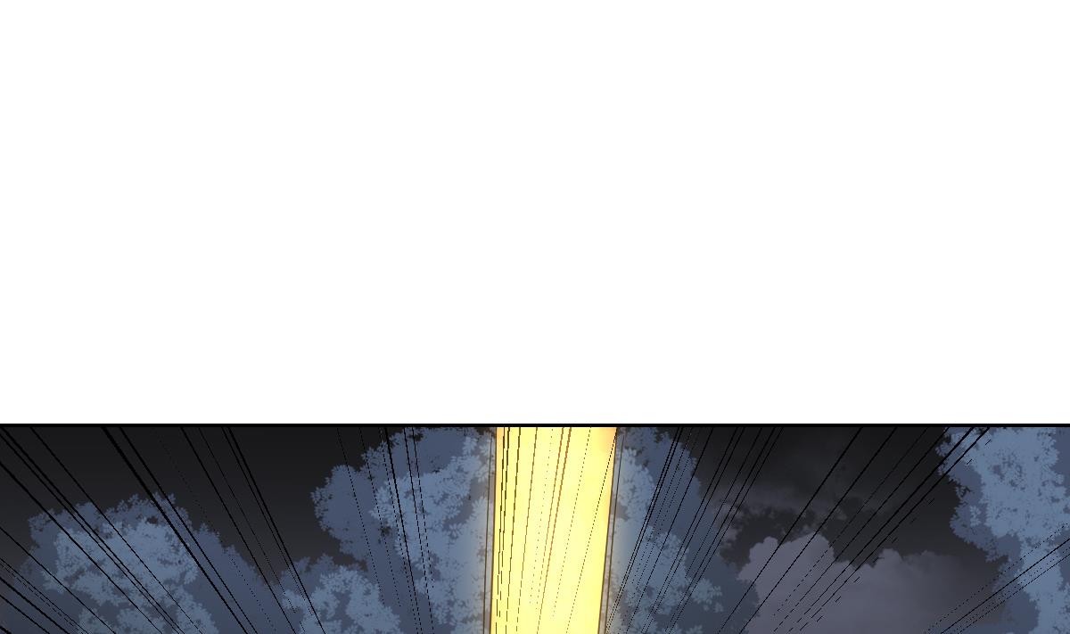 🍛倾城之上 第164话 百里珑炎的下落 第29页