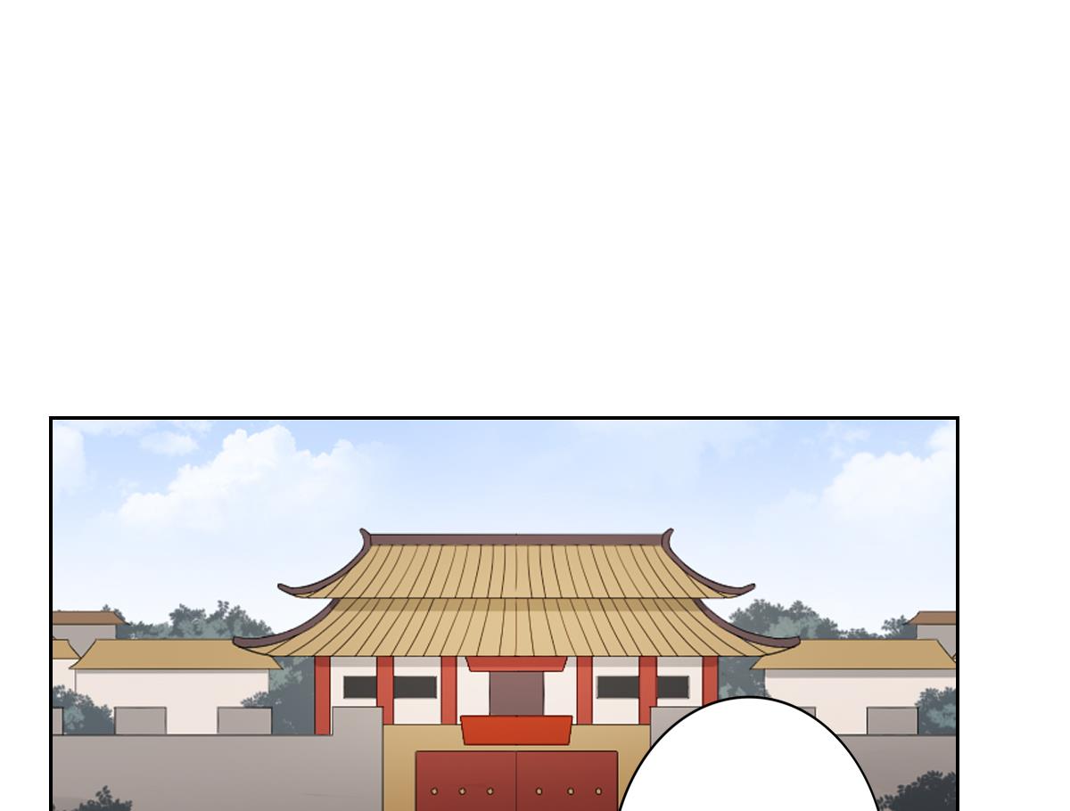 🍛倾城之上 第164话 百里珑炎的下落 第35页