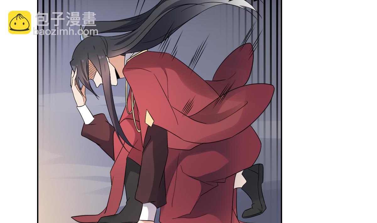 🍛倾城之上 第170话 和你一起 第12页