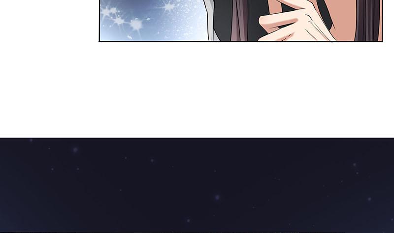 🍛倾城之上 第174话 国舅的秘密 第26页
