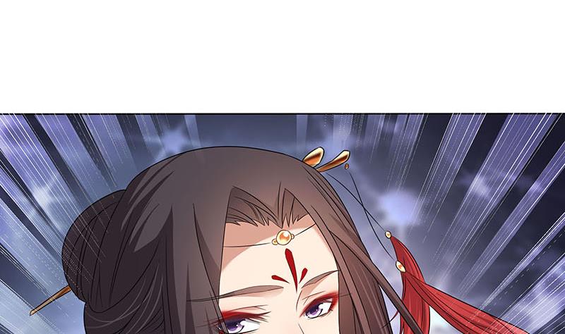 🍛倾城之上 第174话 国舅的秘密 第35页