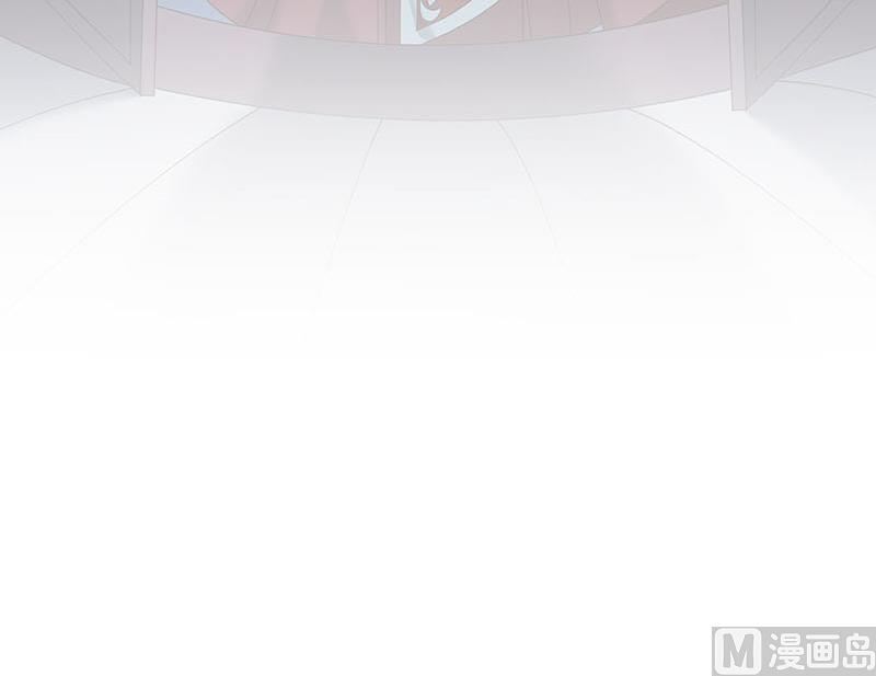 🍛倾城之上 第174话 国舅的秘密 第42页