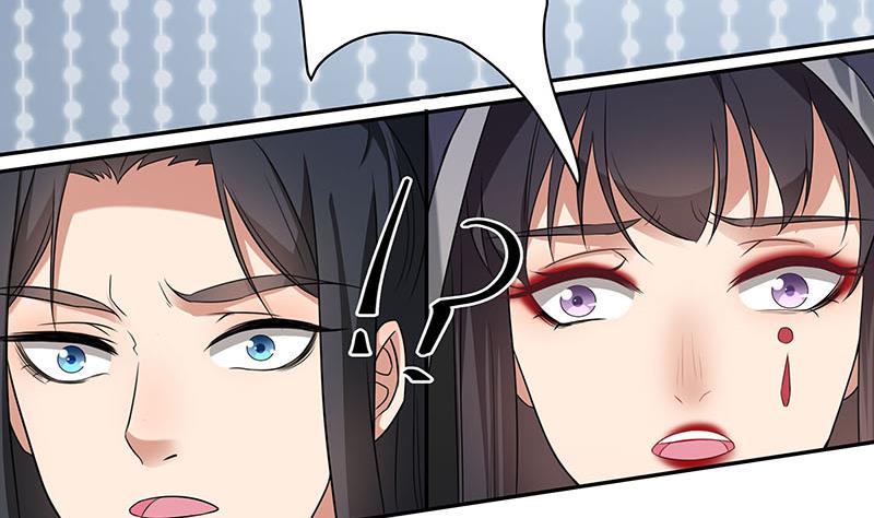 🍛倾城之上 第176话 大祸将至！ 第26页