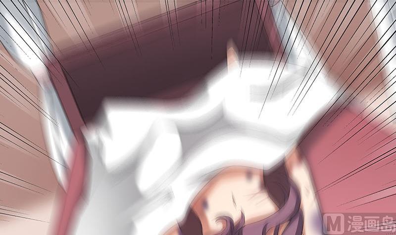 🍛倾城之上 第176话 大祸将至！ 第33页