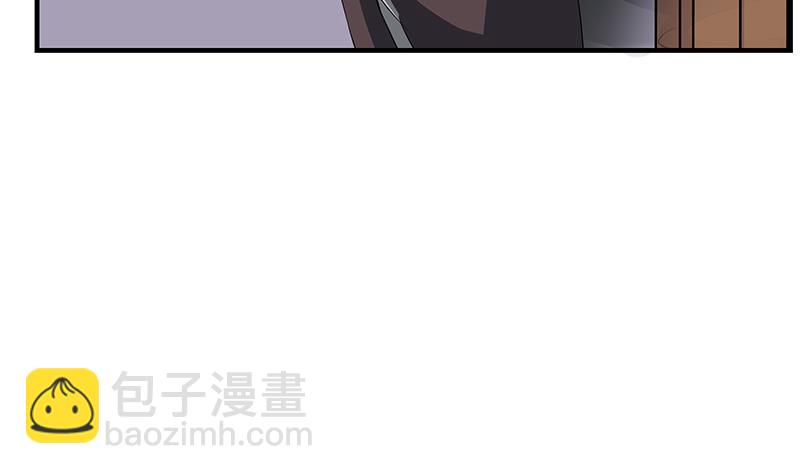 🍛倾城之上 第184话 顾家媚香 第11页