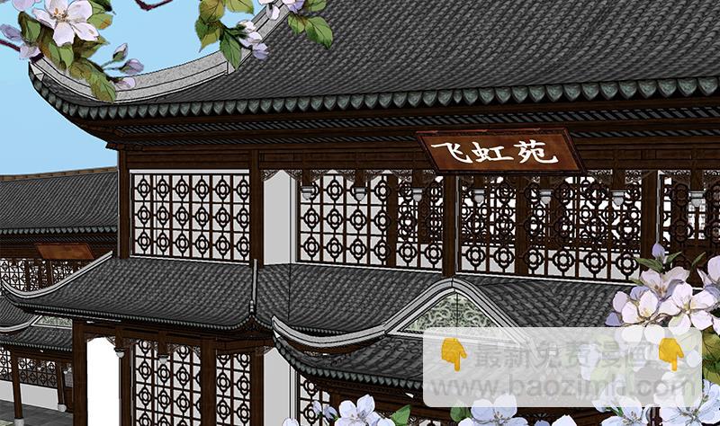 🍛倾城之上 第184话 顾家媚香 第4页
