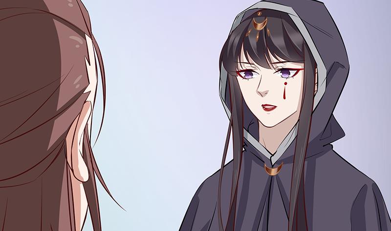 🍛倾城之上 第184话 顾家媚香 第47页