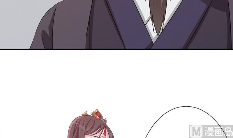 🍛倾城之上 第188话 打脸！ 第36页