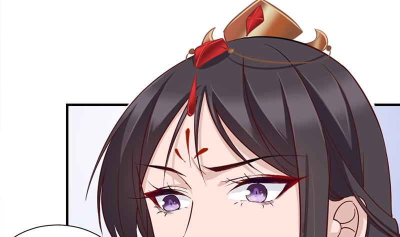 🍛倾城之上 第188话 打脸！ 第4页