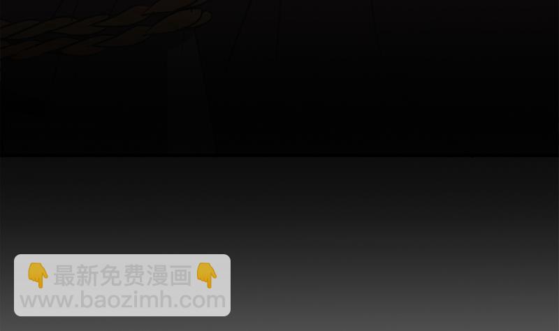 🍛倾城之上 第188话 打脸！ 第40页
