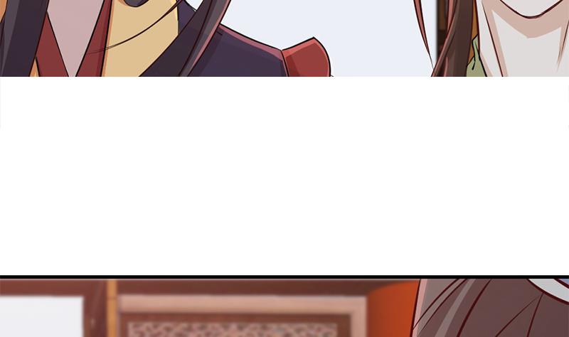 🍛倾城之上 第188话 打脸！ 第49页