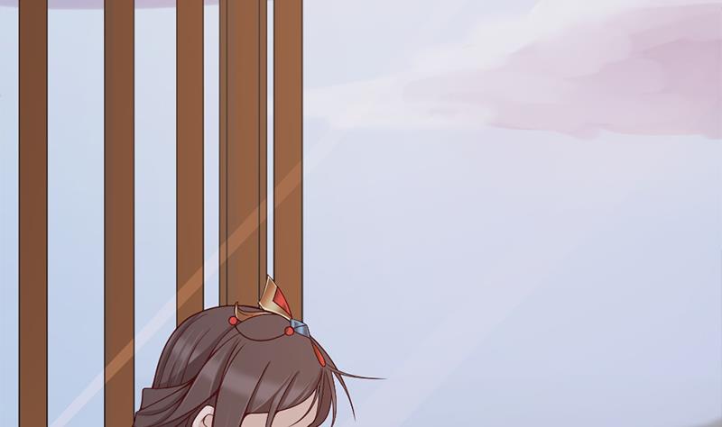 🍛倾城之上 第190话 求婚！ 第22页