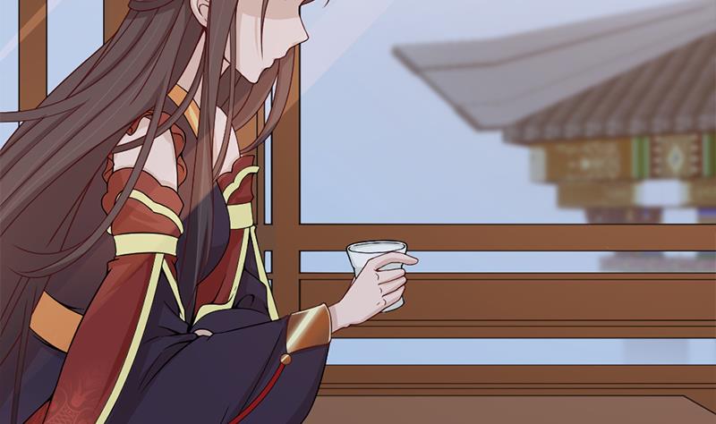 🍛倾城之上 第190话 求婚！ 第23页