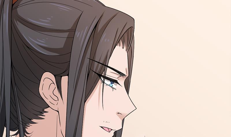 🍛倾城之上 第192话 夫妻连心 第17页