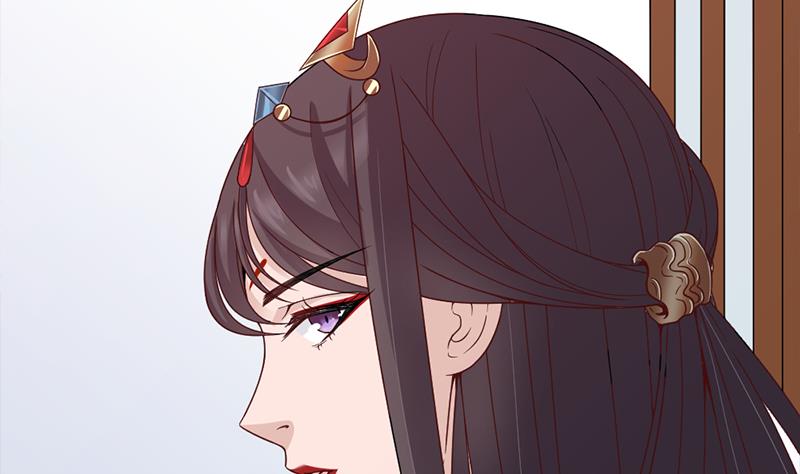 🍛倾城之上 第192话 夫妻连心 第43页