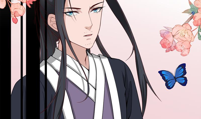 🍛倾城之上 第192话 夫妻连心 第5页