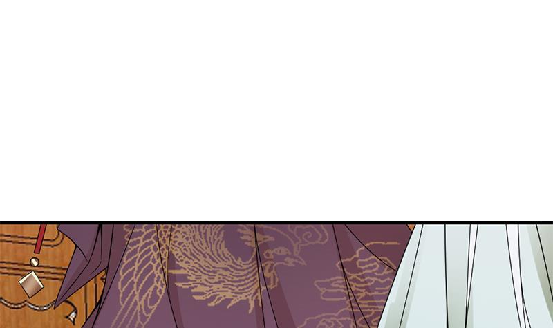 🍛倾城之上 第192话 夫妻连心 第50页