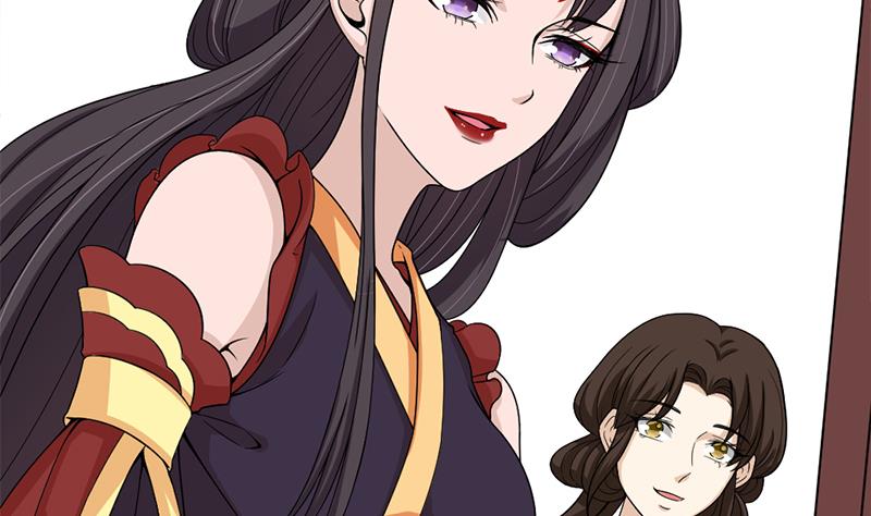 🍛倾城之上 第194话 满嘴都是谎言 第22页