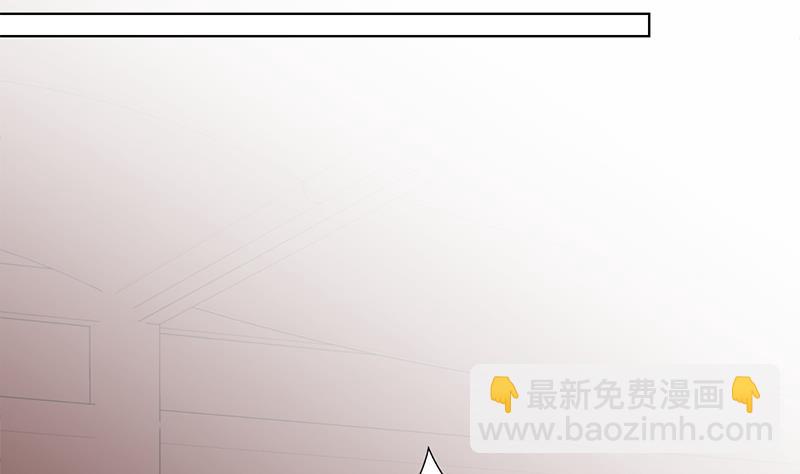🍛倾城之上 第194话 满嘴都是谎言 第25页