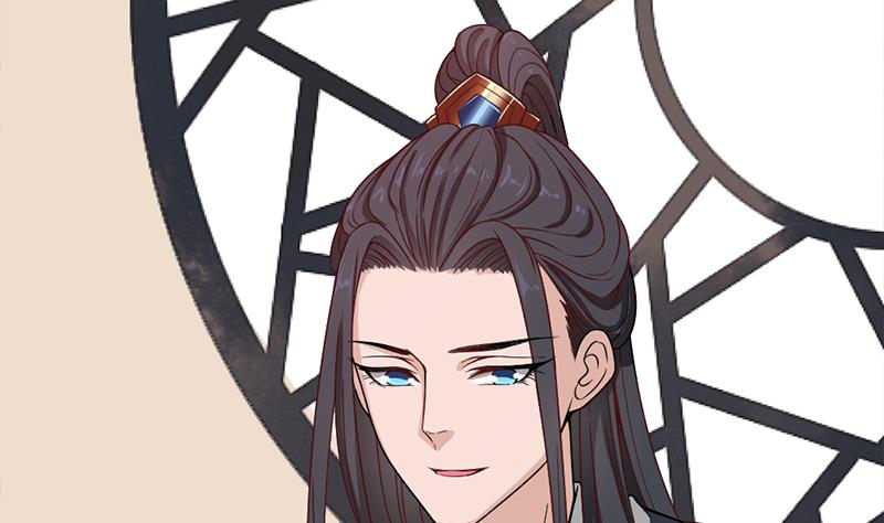 🍛倾城之上 第196话 纳兰佳琪事件的背后 第14页