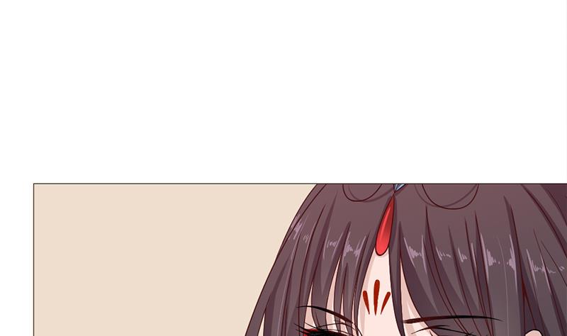 🍛倾城之上 第196话 纳兰佳琪事件的背后 第17页