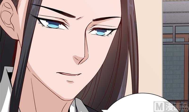 🍛倾城之上 第196话 纳兰佳琪事件的背后 第30页