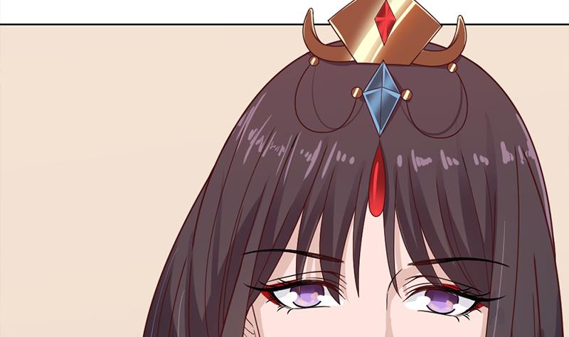 🍛倾城之上 第196话 纳兰佳琪事件的背后 第40页