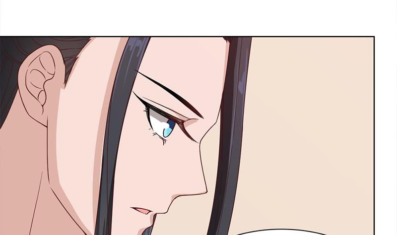 🍛倾城之上 第196话 纳兰佳琪事件的背后 第43页