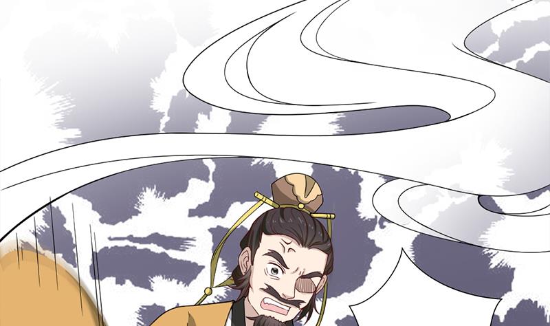 🍛倾城之上 第196话 纳兰佳琪事件的背后 第8页