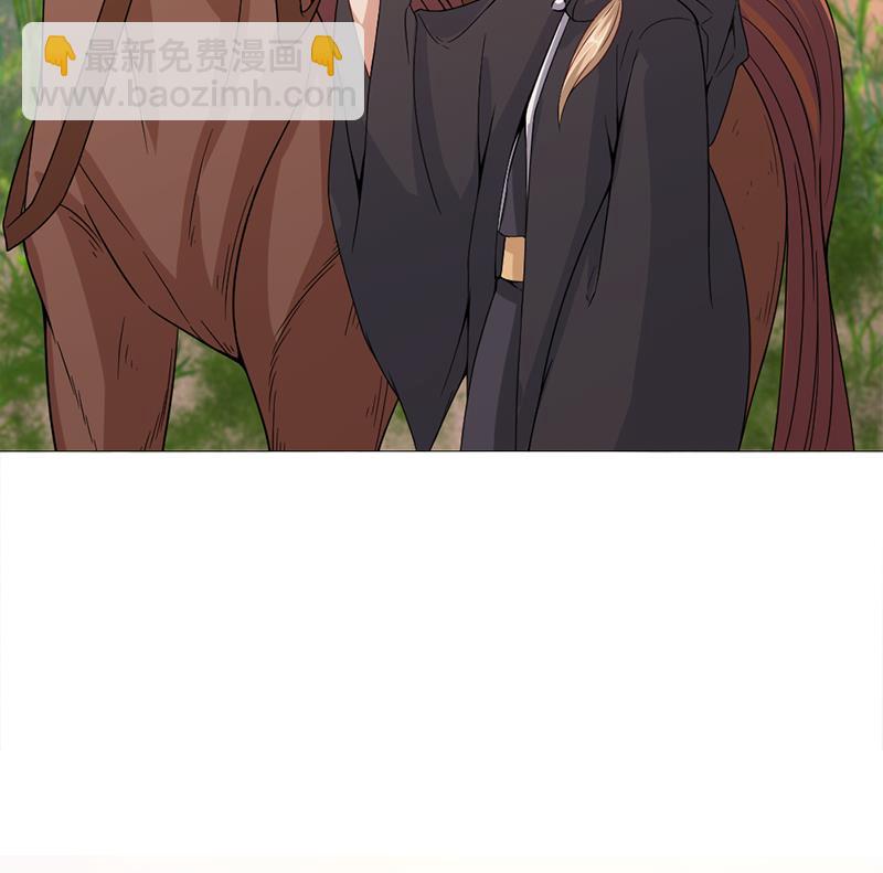 🍛倾城之上 第198话 奇怪的讯息 第40页