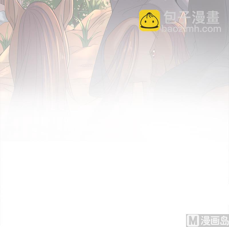 🍛倾城之上 第198话 奇怪的讯息 第42页