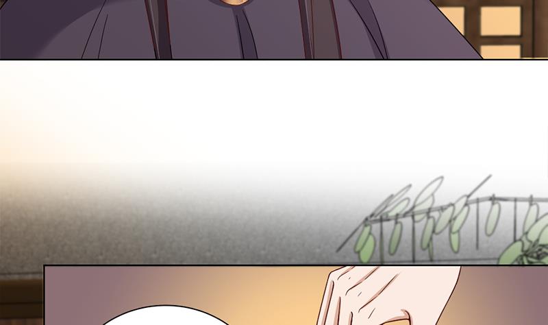 🍛倾城之上 第200话 银狐芳芳复生？ 第23页
