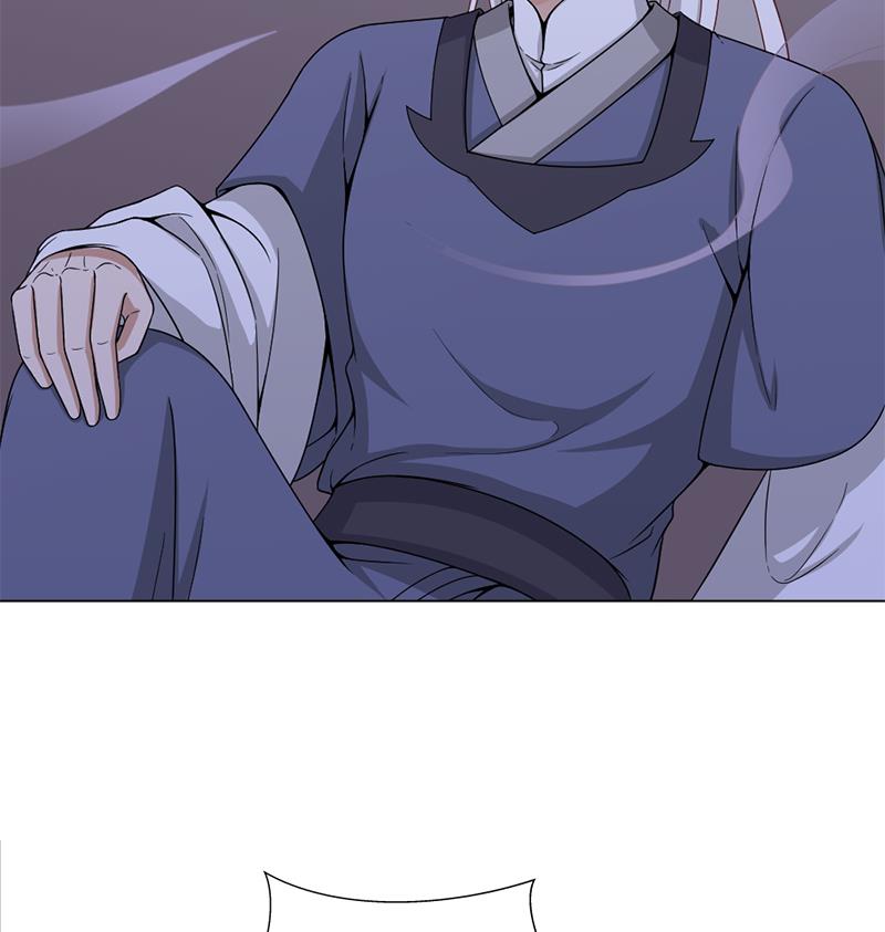 🍛倾城之上 第200话 银狐芳芳复生？ 第32页