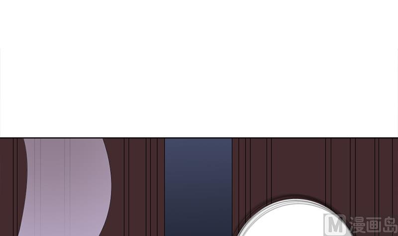 🍛倾城之上 第200话 银狐芳芳复生？ 第42页