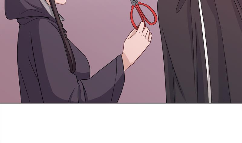 🍛倾城之上 第200话 银狐芳芳复生？ 第8页