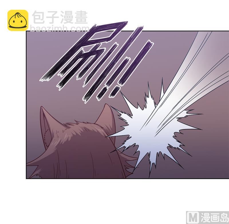 🍛倾城之上 第202话 顾乌雅现身！ 第33页